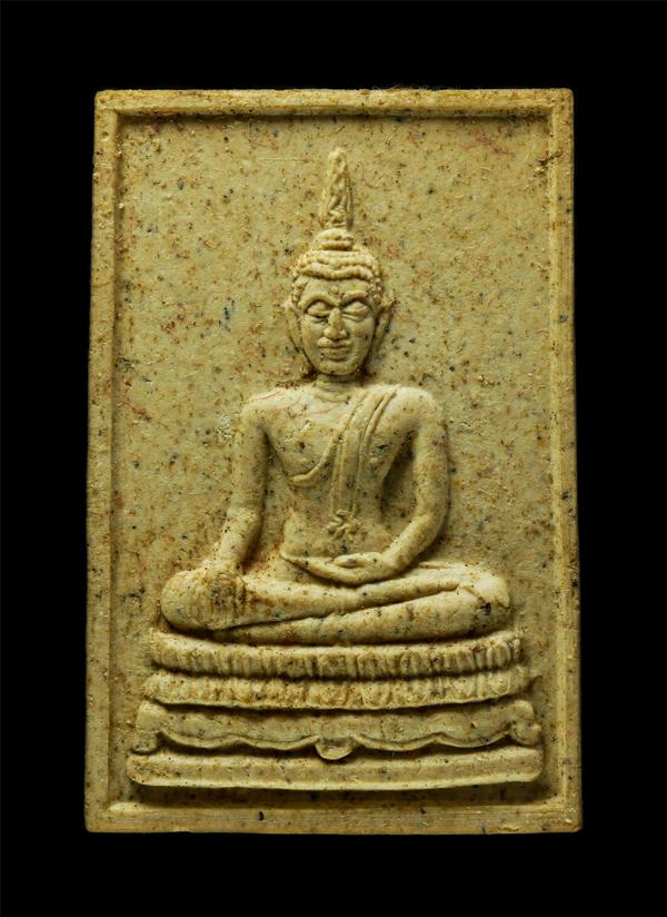 พระสมเด็จพระประธาน วัดบ้านน้ำเพอะพะ ต.บ้านโฮ่ง อ.บ้านโฮ่ง จ.ลำพูน ปี2539 เนื้อผงพุทธคุณ ผงว่าน | https://kamulet.in.th