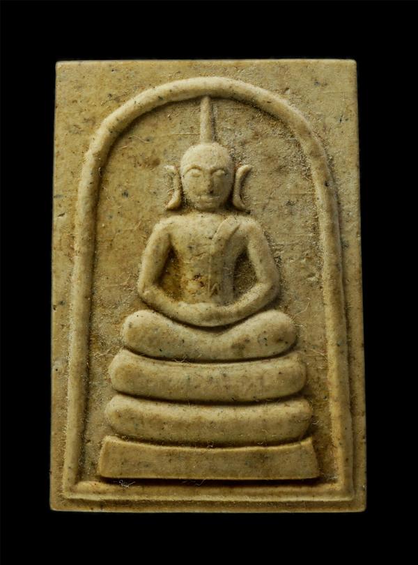 พระสมเด็จอริยทรัพย์ ปิยะปุณยศักดิ์ ด้านหลังจุฬาลงกรณ์บรมราชาธิราช รัชกาลที่ 5 พิธีมหาพุทธาภิเษก วัดระฆังโฆสิตาราม กรุงเทพฯ ปี2535  [..] | https://kamulet.in.th