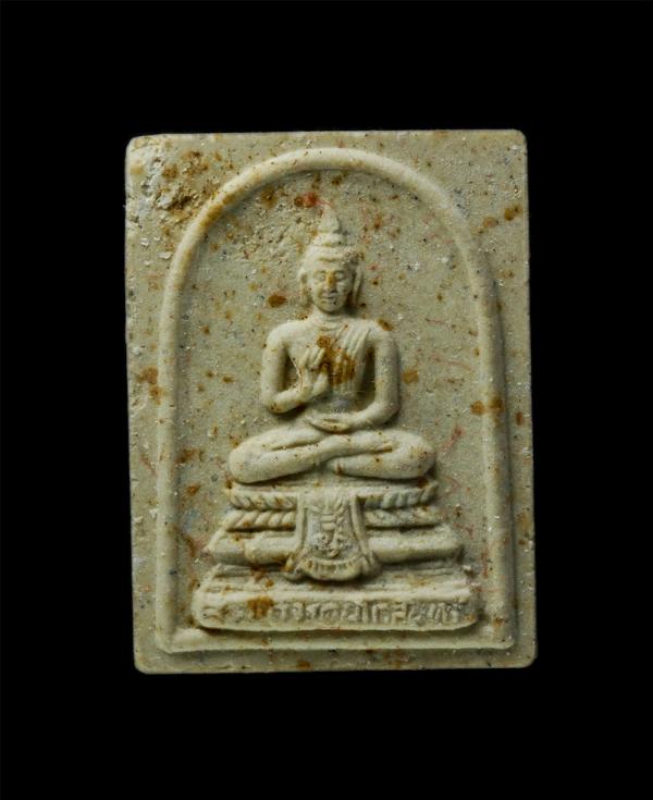 พระสมเด็จพระพุทธรัตนโกสินทร์ หลังยันต์ดวงประสูติ ดวงตรัสรู้ ดวงปรินิพพาน ร่นเสาร์ 5 ปี2536 หลวงปู่รักษ์ วัดทองศาลางาม แขวงปากคลองภ [..] | https://kamulet.in.th