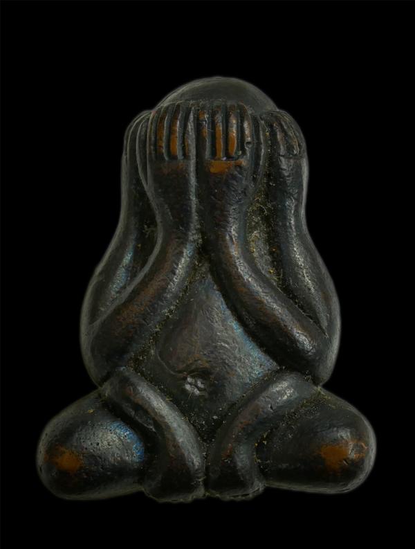 พระปิดตาปิดทวารทั้ง ๙ หลังยันต์เฑาะ หลวงพ่อนาค นาคเสโน(มงคลพระสุทธิธรรมนาถ) วัดหนองพะวา อ.บ้านค่าย จ.ระยอง ปี2551 เนื้อทองแดงรมดำ  [..] | https://kamulet.in.th