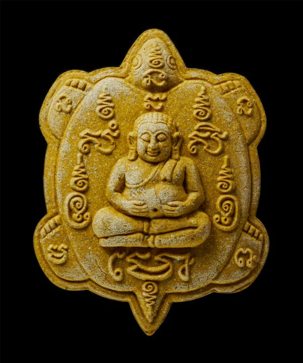 พระผงพญาเต่าเรือน รุ่น 1 รวยเพิ่มพูน หลวงปู่ทองพูน เขมเปโม อายุ 109 ปี พ.ศ.2564 สำนักปฏิบัติธรรมถ้ำจำปาทอง จ.ราชบุรี เนื้อผงพุทธคุ [..] | https://kamulet.in.th