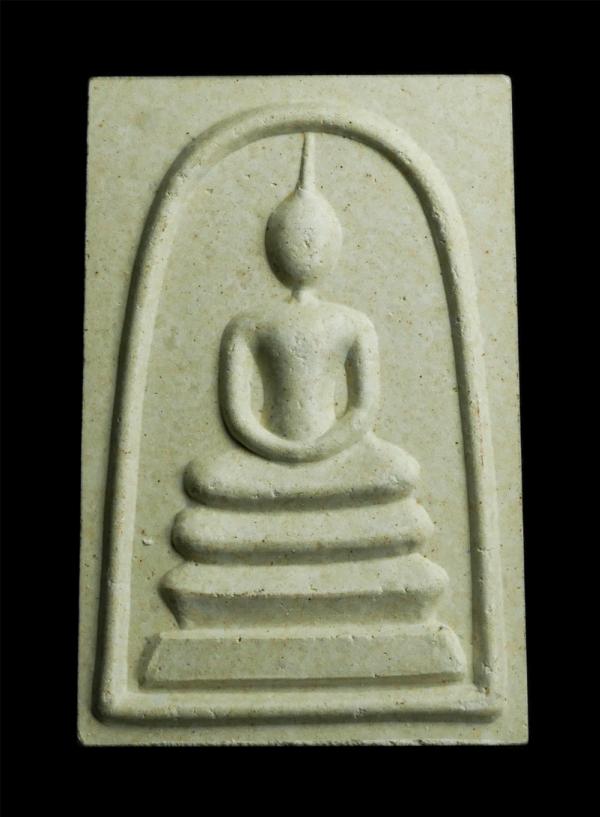 พระสมเด็จจงอางศึก ท่านเจ้าคุณนรรัตน์ราชมานิต วัดเทพศิรินทร์ ปี พ.ศ.2536 เนื้อผงพุทธคุณ ผสมมวลสารเก่า พระสมเด็จจงอางศึกรุ่นแรก พ.ศ. [..] | https://kamulet.in.th