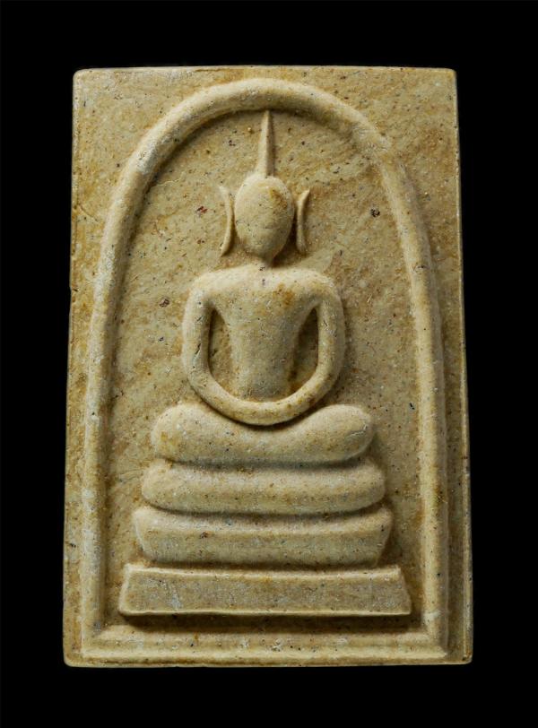 พระสมเด็จพิมพ์พระประธานหูบายศรี หลังตรายาง รุ่นฉลองอุโบสถ วัดอินทรวิหาร ขางขุนพรหม กรุงเพทฯ ปี2537 เนื้อผงพุทธคุณ ผงดอกมะลิ ผงพระส [..] | https://kamulet.in.th