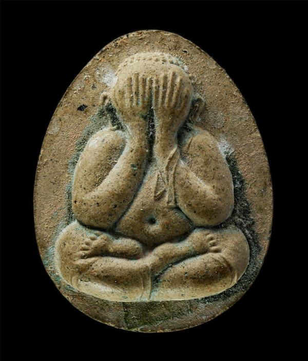 พระปิดตามหาลาภ ถิรญาโณ รุ่น 1 ปี2554 หลวงปู่คำดี วัดบัวระพา อ.เขาสวนกวาง จ.ขอนแก่น เนื้อผงพุทธคุณ ผงว่าน ฝังตระกรุดสาริกา | https://kamulet.in.th