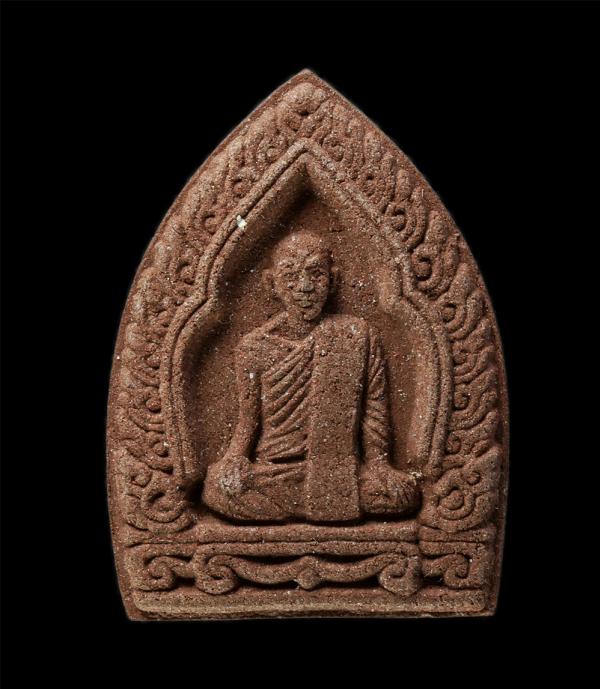 พระผงรูปเหมือน หลวงพ่อเปล่ง(พระครูอุเทศวิทยาคม) วัดหนองหญ้าไทร อ.ทัพทัน จ.อุทัยธานี รุ่นพิเศษ เนื้อผงพุทธคุณ ผงว่าน ชานหมาก | https://kamulet.in.th