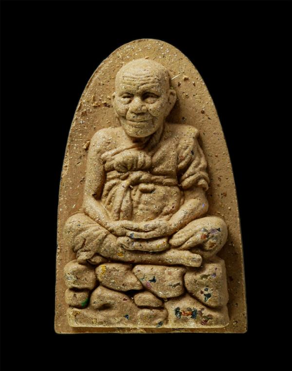 พระผงรูปเหมือน รุ่นเจริญลาภ หลวงปู่สอ ขันติโก อายุ 113 ปี พ.ศ.2561 วัดโพธิ์ศรี อ.ท่าอุเทน จ.นครพนม เนื้อผงพุทธคุณ ผงว่าน สีน้ำตาล  [..] | https://kamulet.in.th