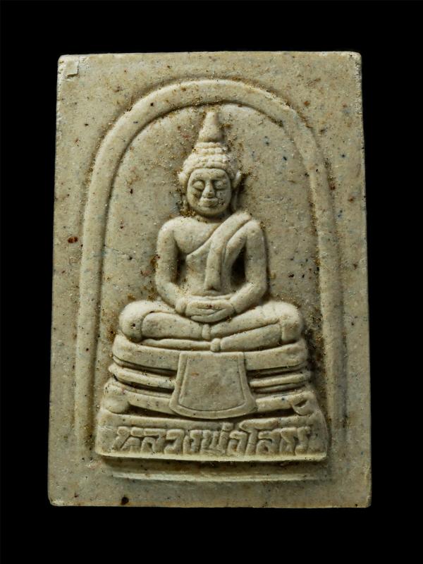 หลวงพ่อโสธร หลังยันต์ห้า รุ่นสร้างพระอุโบสถหลังใหม่ วัดโสธรวรารามวรวิหาร จังหวัดฉะเชิงเทรา ปี2535 เนื้อผงพุทธคุณ  | https://kamulet.in.th