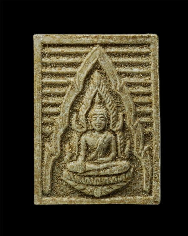 พระพุทธชินราชเนื้อผง รุ่นเสาร์ 5 โครงการอาหารกลางวัน ปี 2536 ขึ้น 5 ค่ำเดือน 5 วัดพระศรีรัตนมหาธาตุมหาวิหาร จังหวัดพิษณุโลก หลวงพ่ [..] | https://kamulet.in.th