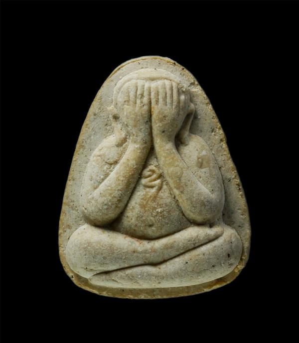 พระปิดตาปรโม หลวงพ่อเริ่ม ปรโม(พระครูศรีฉฬังคสังวร) วัดจุกกะเฌอ จ.ชลบุรี 14 เม.ย. 2538 ฉลองวิหารรูปหล่อ วัดหนองคล้า อ.ศรีราชา เนื้ [..] | https://kamulet.in.th