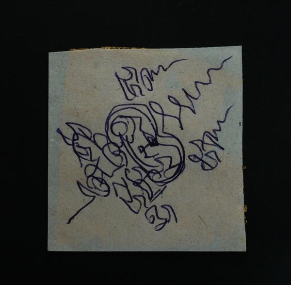 แผ่นทอง จารย์ยันต์ หลวงพ่อรวย (พระครูสุขุมธรรมธาดา) วัดมาบตาพุด อ.เมือง จ.ระยอง ปี2561 | https://kamulet.in.th