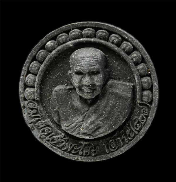 พระสมเด็จพระโคะ หลวงปู่ทวด เหยียบน้ำทะเลจืด วัดพระโคะ ต.ชุมพล อ.สทิงพระ จ.สงขลา พิธีเสาร์ 5 ปี2527 เนื้อผงพุทธคุณ ผงว่าน ตอกโค๊ต พ [..] | https://kamulet.in.th