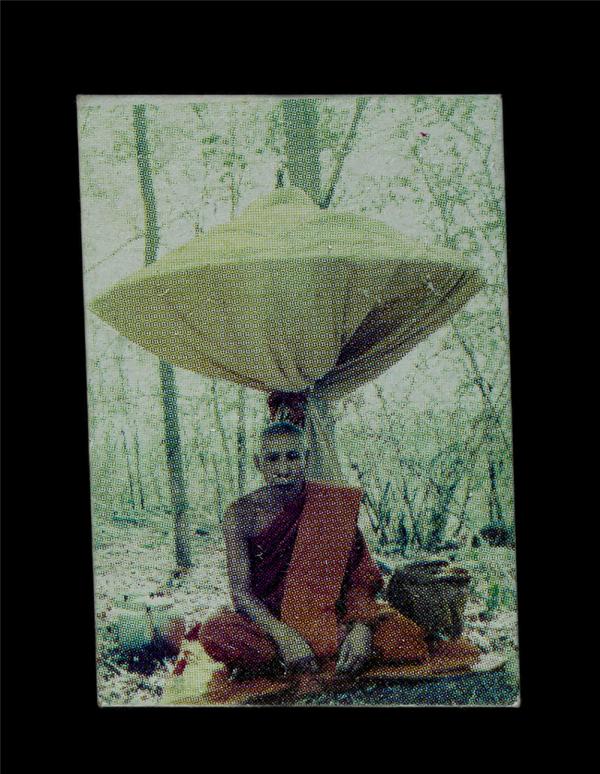 รูปถ่าย หลวงพ่อโทน กันตสีโล ปี2548 วัดเขาน้อยคีรีวัน ต.คลองกิ่ว อ.บ้านบึง จ.ชลบุรี หลวงปู่โทน กันตสีโล ได้รับการถ่ายทอดวิชาคาถาอาค [..] | https://kamulet.in.th