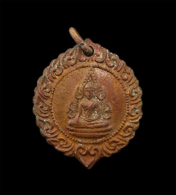 เหรียญพระพุทธชินราช หลังนางกวัก วัดพระศรีรัตนมหาธาตุ (วัดพระใหญ่) จ.พิษณุโลก เนื้อสทองแดง พระเก่า | https://kamulet.in.th