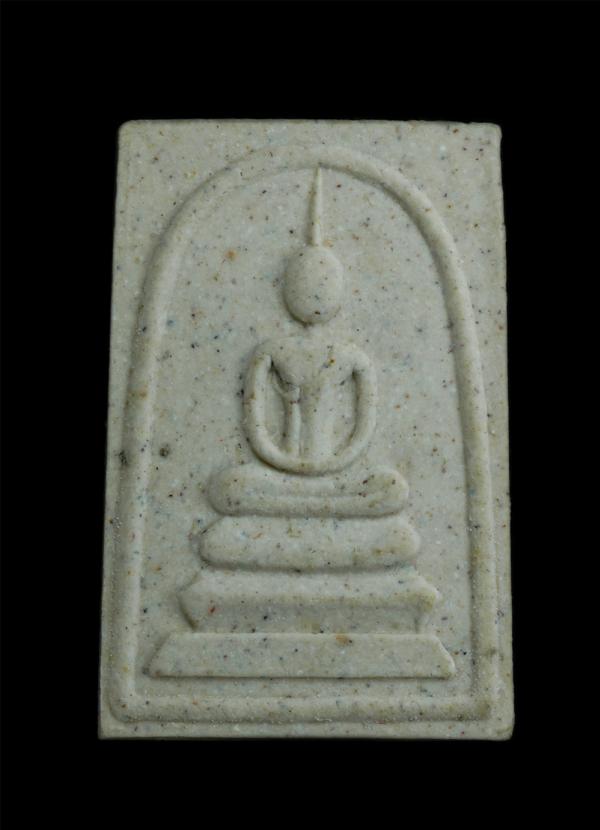 พระสมเด็จ วัดระฆังโฆสิตาราม กรุงเทพฯ พิมพ์ทรงเจดีย์ เสาร์ 5 รุ่น 5 ปี2537 พิมพ์ 108 มงคลเศรษฐี เนื้อผงพุทธคุณ ผงว่าน มวลสารเก่าวัด [..] | https://kamulet.in.th