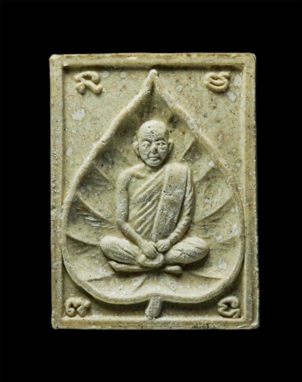 พระผงหลวงพ่อเจริญ​ วัดเทพศิรินทร์​ กรุงเทพฯ ชุดพระผงมงคลนาม ๗ มหาปรัมาจารย์รุ่นแรก​ วัดโพธิ์เรียง จรัญสนิทวงศ์ 18 แขวงคลองมอญ เขตบ [..] | https://kamulet.in.th