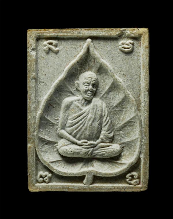 พระผงหลวงพ่อทอง​ วัดราชโยธา กรุงเทพฯ ชุดพระผงมงคลนาม ๗ มหาปรัมาจารย์รุ่นแรก​ วัดโพธิ์เรียง จรัญสนิทวงศ์ 18 แขวงคลองมอญ เขตบางกอกน้ [..] | https://kamulet.in.th