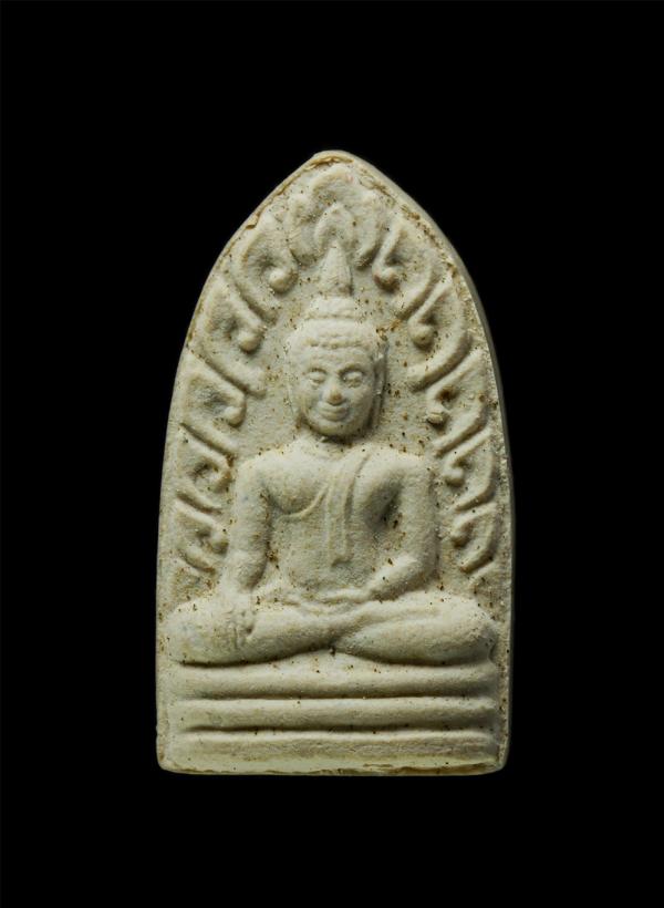 พระรอดหลวงพ่อแพ เขมังกโร วัดพิกุลทอง อ.ท่าช้าง จ.สิงห์บุรี สร้างปี2541 ยันต์พุทธซ้อน มหาอุด นะ อุณาโลม เนื้อผงพุทธคุณ ผงว่าน พระเก [..] | https://kamulet.in.th