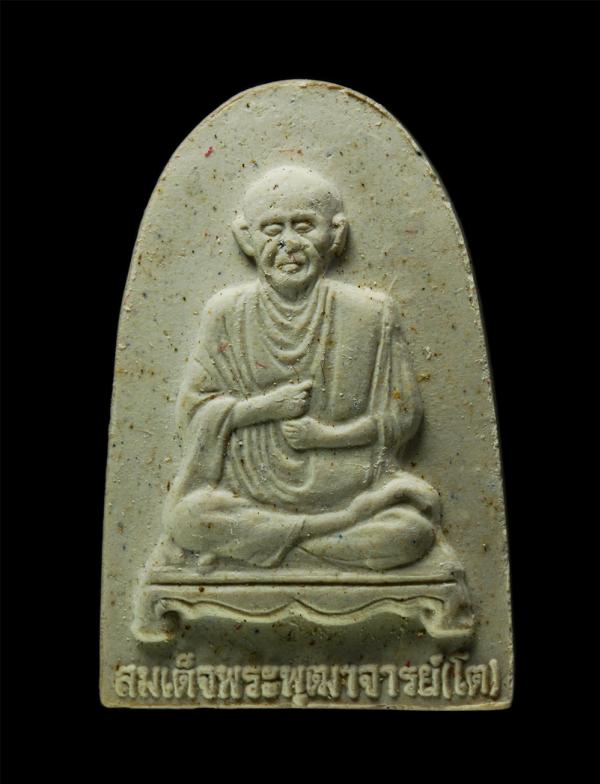 พระผงรูปเหมือน สมเด็จพุฒาจารย์ โต พรหมรังสี หลวงพ่อแพ เขมังกโร วัดพิกุลทอง อ.ท่าช้าง จ.สิงห์บุรี สร้างปี2541 ยันต์พุทธซ้อน มหาอุด  [..] | https://kamulet.in.th