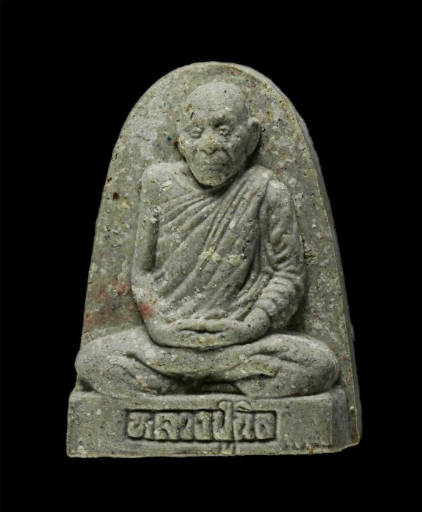 พระผงรูปเหมือนหลวงปู่นิล อิสสริโก(พระครูนครธรรมโฆสิต) วัดครบุรี ต.ครบุรีใต้ อ.ครบุรี จ.นครราชสีมา ปี2546 เนื้อผงพุทธคุณ ผงว่าน ผสม [..] | https://kamulet.in.th