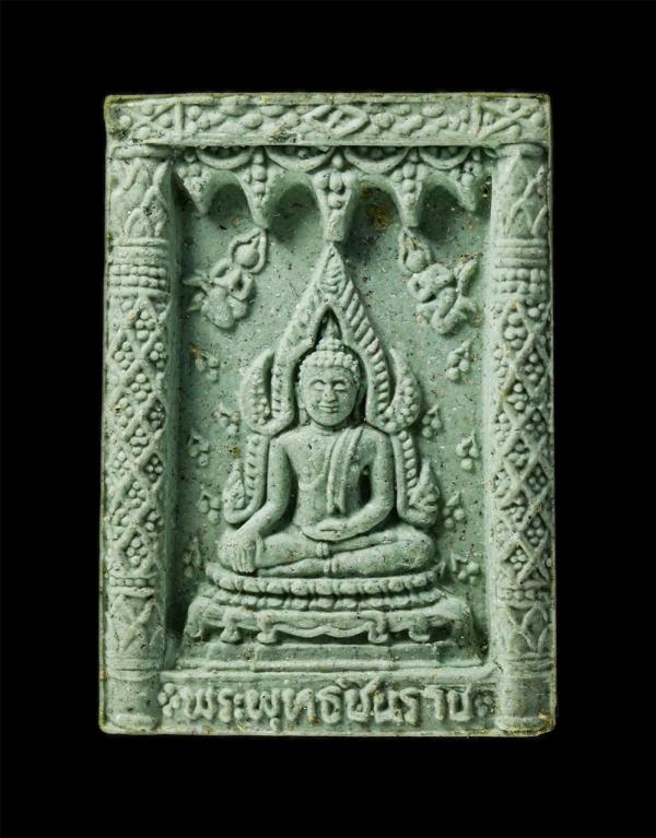 พระสมเด็จพระพุทธชินราช ยันต์เพชรกลับ วัดสุทธาราม เขตคลองสาน กรุงเทพ ฯ ปี2534 เนื้อผงพุทธคุณ ผงว่าน พระเก่าสวย มวลสารดี พิธีใหญ่ พร [..] | https://kamulet.in.th