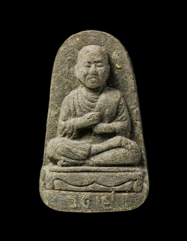 พระของขวัญ สมเด็จพุฒาจารย์ โต พรหมรังสี หลวงพ่อพระมหาจำนงค์ จรณธมฺโม วัดตาลเจ็ดยอด อ.สามร้อยยอด จ.ประจวบคีรีขันธ์ พิธีเสาร์ 5 ปี25 [..] | https://kamulet.in.th