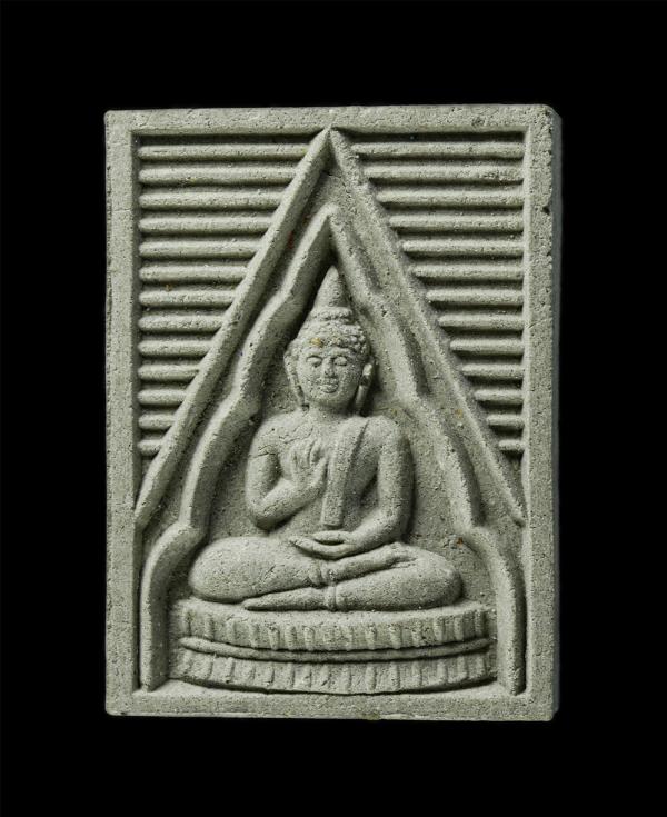 พระผงของขวัญ หลวงพ่อพัฒน์ ปุญญกาโม(พระราชมงคลวัชราจารย์) วัดห้วยด้วน อ.หนองบัว จ.นครสวรรค์ ปี2565 เนื้อผงพุทธคุณ ผงว่าน ตอกโค๊ต หม [..] | https://kamulet.in.th