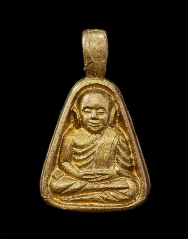 ​เหรียญจอบหลวงพ่อเงิน วัดบางคลาน ปี2545 รุ่นเมตตาบารมี มหาพุทธาภิเษก ณ มณฑลพิธีอุโบสถ วัดหิรัญญาราม(บางคลาน) อ.โพทะเล จ.พิจิตร เนื [..] | https://kamulet.in.th