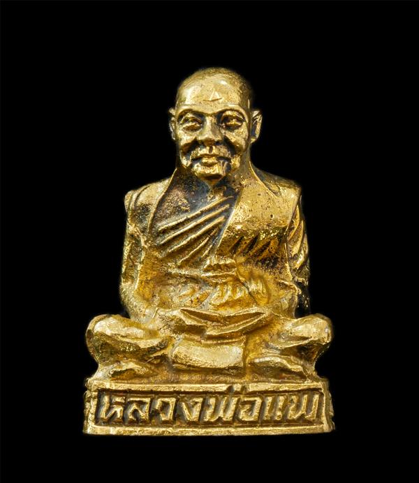 รูปหล่อหลวงพ่อแพ เขมังกโร วัดพิกุลทอง อ.ท่าช้าง จ.สิงห์บุรี ปลุกเศก 1-8 เมษายน 2538 วัดพิมพาวาส(เหนือ) เนื้อทองทิพย์ ทองระฆัง พระเ [..] | https://kamulet.in.th