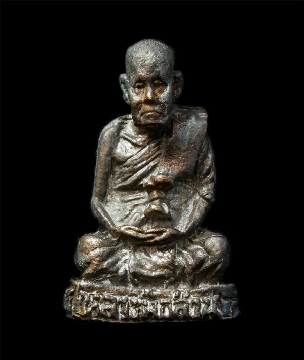 รูปหล่อหลวงปู่ส่วน วัดม่วงหวาน อ.บางบาล จ.อยุธยา เนื้อนวะโลหะ พระเก่าสวย พร้อมกล่องเดิมๆ หายาก | https://kamulet.in.th