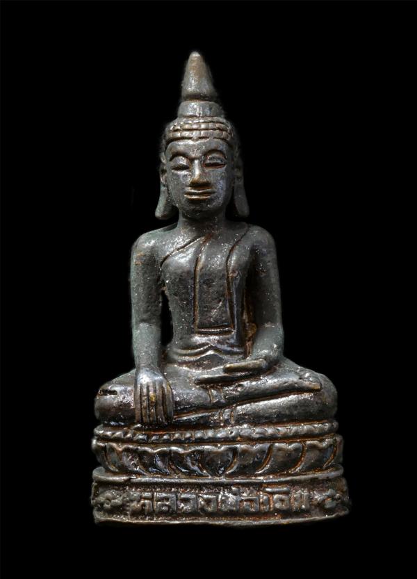 รูปหล่ออุดกริ่งหลวงพ่อเดิม วัดเอก ต.เชิงแส  อ.กระแสสินธุ์ จ.สงขลา สร้างปี 2544 เนื้อนวะโลหะ พระเก่าสวย มวลสารดี พร้อมกล่องเดิมๆ | https://kamulet.in.th