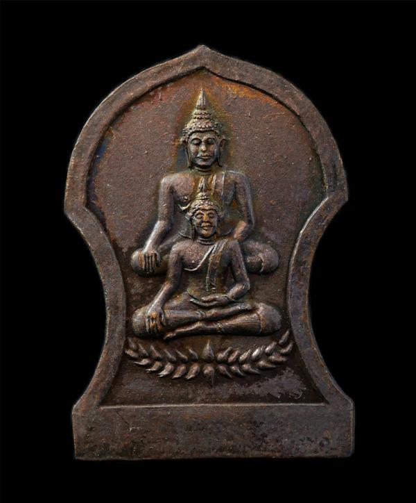 เหรียญพุทธซ้อน หลวงพ่อพิศิษฐ สิมมามี(พระครูศรีพัฒนคุณ) วัดนาคปรก ภาษีเจริญ กรุงเทพฯ ปี2535 เนื้อทองแดง พระเก่าสวย  | https://kamulet.in.th