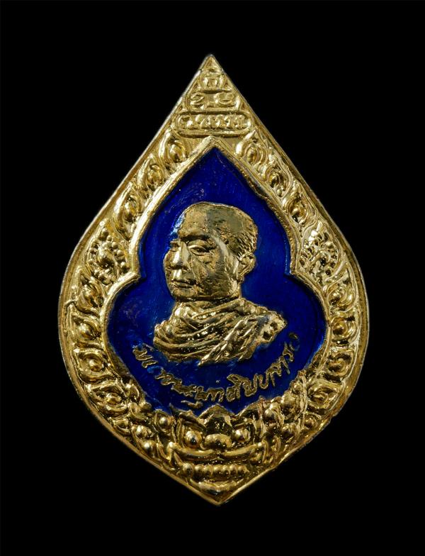 เหรียญเข็มกลัด สมเด็จพระพุทธโฆษาจารย์ (เจริญ สุขบท) วัดเทพศิรินทร์ฯ กรุงเทพฯ เนื้อกะไหล่ทองลงยา พระเก่าสวย  | https://kamulet.in.th