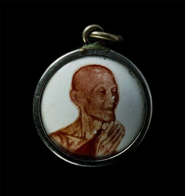 ล็อกเก็ตหลังยันต์ภควัน (ยันต์น้ำเต้า) เจ้าคุณนรรัตน์ ราชมานิต วัดเทพศิรินทร์ เขตป้อมปราบศัตรูพ่าย กรุงเทพฯ พระเก่าสวย | https://kamulet.in.th