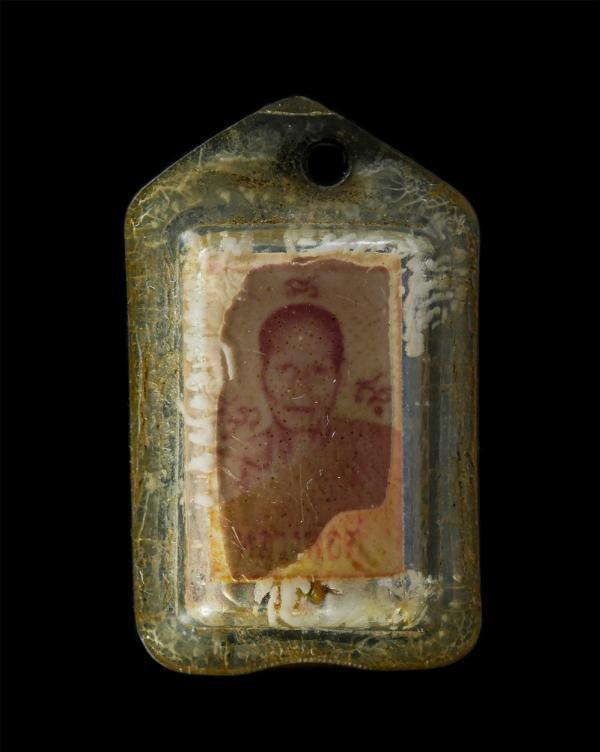 ล็อกเก็ตหลวงพ่อตู่ วัดหนองใหญ่ จ.ชลบุรี หลังตะกรุด 3 กษัตริย์ | https://kamulet.in.th