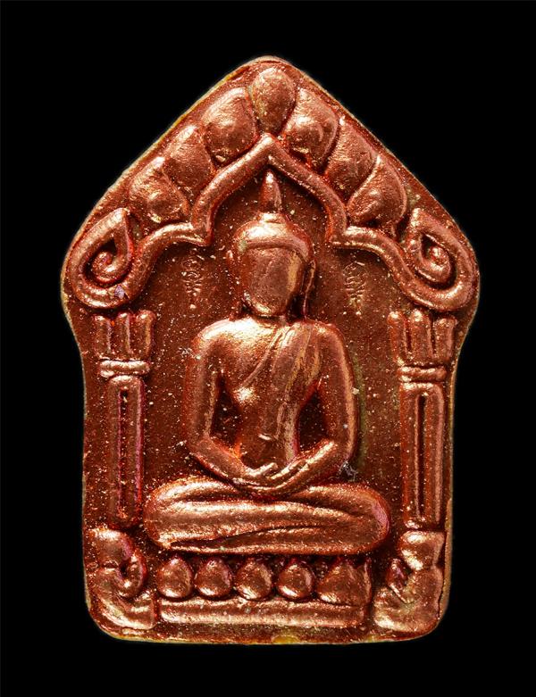 พระขุนแผน หลวงปู่ทวน ปุสวโร วัดโป่งยาง อ.แก่งหางแมว จ.จันทบุรี อายุ 110 ปี พ.ศ.2561 เนื้อผงพุทธคุณ ผงว่าน ผงน้ำมัน ปัดทองนาก ตอก 2 [..] | https://kamulet.in.th