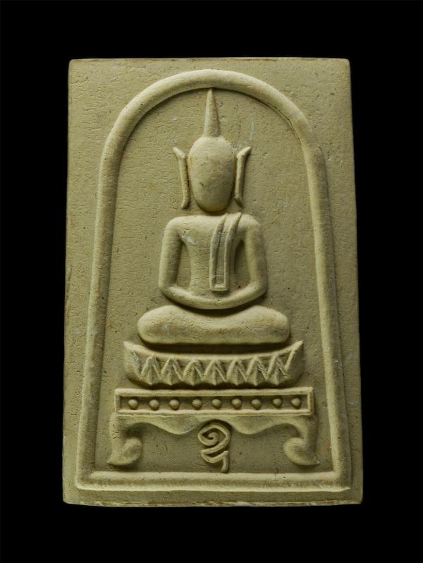 พระสมเด็จขาโต๊ะ รุ่นปรมาจารย์ บัลลังก์เซียน หลวงพ่อสวัสดิ์ ปุณณสีโล(พระครูพิศาลพรหมจรรย์) วัดเม้าสุขา อ.บ้านบึง จ.ชลบุรี เนื้อผงพุ [..] | https://kamulet.in.th