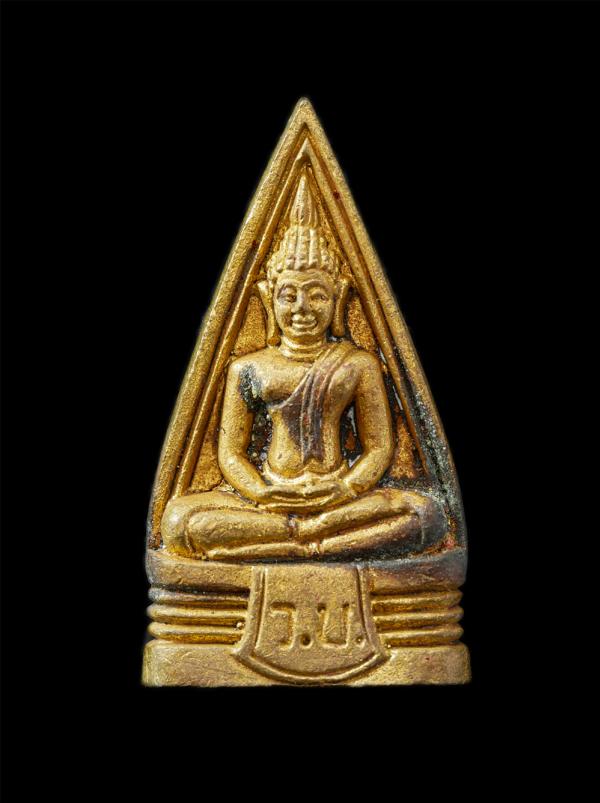 เหรียญหล่อหลวงพ่อโต รุ่นสร้างโบสถ์ วัดคงคาราม(บน) อ.บางประกง จ.ฉะเชิงเทรา เนื้อทองผสม พระเก่าสวย มวลสารดี  | https://kamulet.in.th