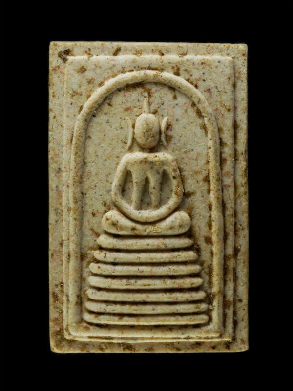 พระสมเด็จพิมพ์นิยม 7 ชั้น หลวงปู่พรหมมา เขมจาโร วัดสวนหินผานางคอย จ.อุบลราชธานี อายุ 99 ปี พิธีมหาพุทธาภิเษก ณ พระอุโบสถ วัดโนนสมบ [..] | https://kamulet.in.th