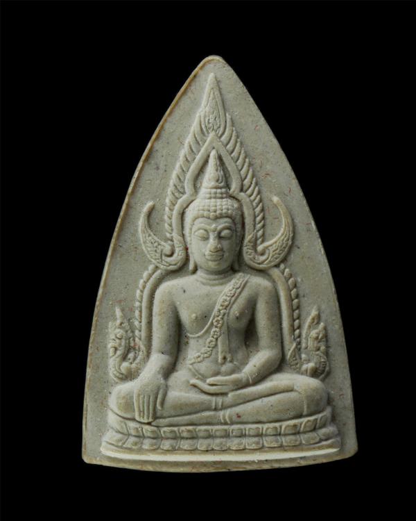 พระผงพระพุทธชินราช หลังสมเด็จพระนเรศวรมหาราช รุ่น มงคลแผ่นดิน (ดี) พิธีจักรพรรดิมหาพุทธาภิเษก ครั้งที่ 4 ของกรุงรัตนโกสินทร์ ปี255 [..] | https://kamulet.in.th