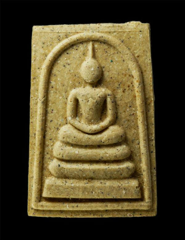 พระสมเด็จราชวรินทร์ วัดราชวรินทร์ (วัดสำเหร่) เขตธนบุรี กรุงเทพฯ ปี2537 เนื้อผงพุทธคุณ ผงว่าน ผงน้ำมัน พระเก่าสวย มวลสารดี พระเกจิ [..] | https://kamulet.in.th