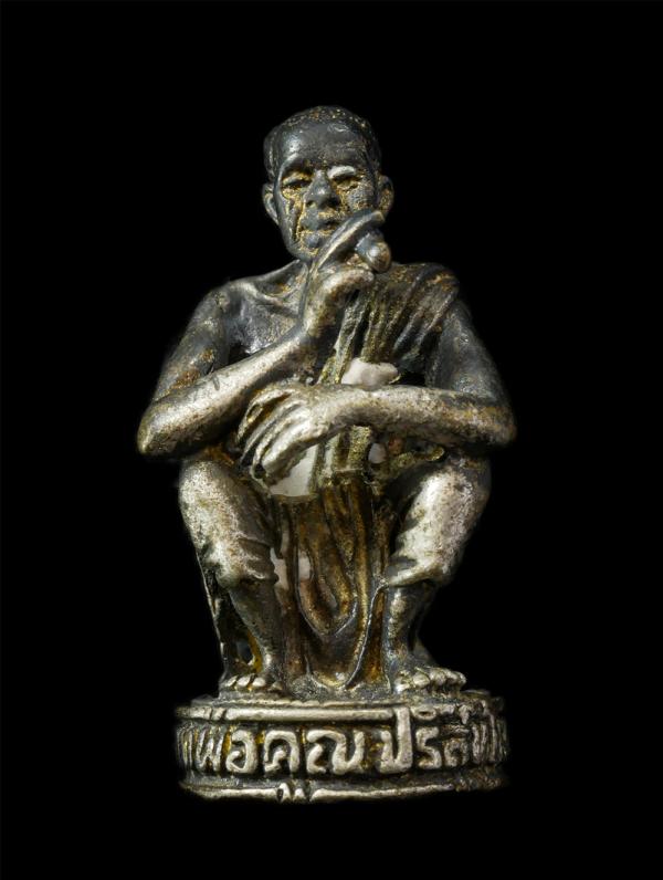 รูปหล่อหลวงพ่อคูณ ปริสุทโธ  วัดบ้านไร่ จ.นครราชสีมา ที่ระลึกในงานพิธี ฝังลูกนิมิตรอุโบสถ วัดบ้านไร่ เสาร์ 5 ปี2536 เนื้อโลหะผสม พร [..] | https://kamulet.in.th