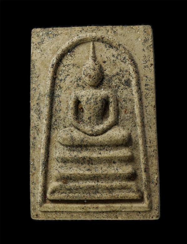 พระสมเด็จวัดระฆัง เนื้อว่านผสมเหล็กน้ำพี หลวงปู่สอน ปญญาปโชโต วัดเขาแก้ว ต.ปะตง อ.สองดาว จ.จันทบุรี เนื้อผงพุทธคุณ ผงว่าน ผสมเหล็ก [..] | https://kamulet.in.th