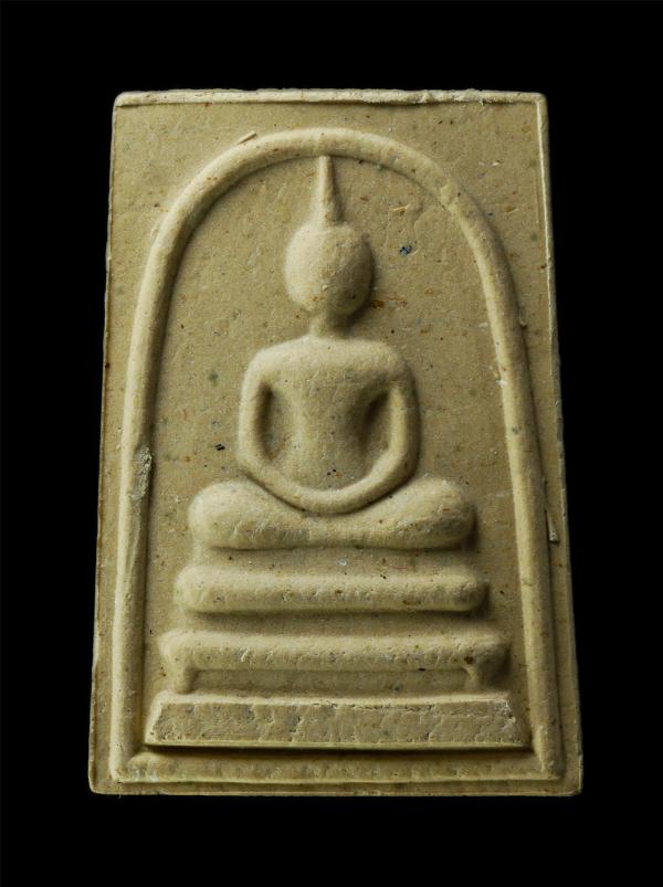 พระสมเด็จ เสาร์ห้า ปี2515 พิธีสถาปนา พระอารามหลวง วัดพระแท่นดงรัง อ.ท่ามะกา จ.กาญจนบุรี เนื้อผงพุทธคุณ ผงว่าน พระเก่าสวย มวลสารดี  [..] | https://kamulet.in.th