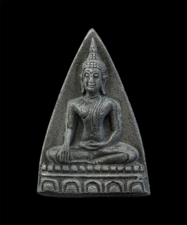 พระนางพญา เนื้อชินเงิน วัดมหาธะาตุ อ.เมือง จ.เพชรบูรณ์ พิธีพุทธาภิเษก เมื่อ 5 พย. 2535 ภายในพระอุโบสถ โดยมีพระคณาจารย์ผู้ทรงวิทยาค [..] | https://kamulet.in.th