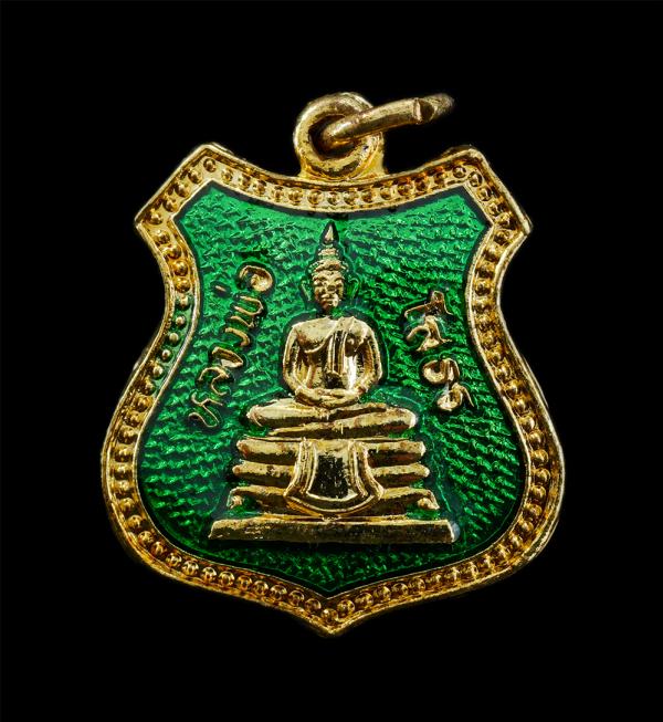 เหรียญหลวงพ่อโสธร ที่ระลึกในการสร้างอุโบสถ วัดโสธรวรารามวรวิหาร จ.ฉะเชิงเทรา ปี2539 เนื้อกะไหล่ทองลงยา สีเขียว พระเก่าสวย มวลสารดี [..] | https://kamulet.in.th