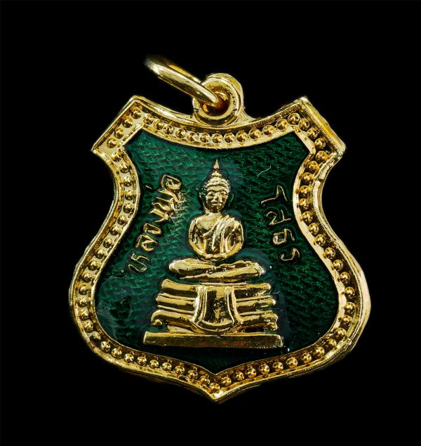 เหรียญหลวงพ่อโสธร ที่ระลึกในการสร้างอุโบสถ วัดโสธรวรารามวรวิหาร จ.ฉะเชิงเทรา ปี2539 เนื้อกะไหล่ทองลงยา สีเขียว พระเก่าสวย มวลสารดี [..] | https://kamulet.in.th