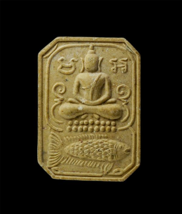 พระสมเด็จหลวงพ่อฤาษีลิงขาว ทรงปลา หลังยันต์เกราะเพชร (เพชรกลับ) หลวงพ่อฤาษีลิงขาว หรือหลวงพ่อช่อ อภินันโท (ศิษย์หลวงพ่อปาน) วัดฤกษ [..] | https://kamulet.in.th