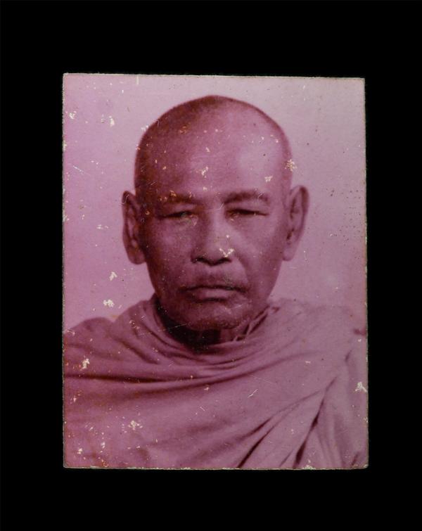 รูปถ่ายหลวงพ่อจ้อย วัดด่าน ยานนาวา กรุงเทพฯ ติดจีวร ลงยันต์ ขนาดห้อยคอ รูปเก่าสวย สร้างน้อย หายาก | https://kamulet.in.th