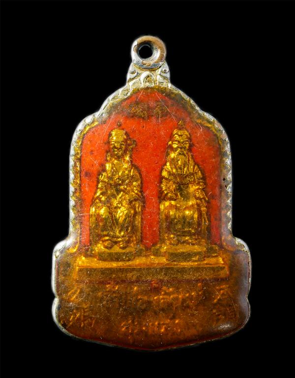 เหรียญเจ้าพ่อเจ้าแม่ชุมแสง ศาลเจ้าพ่อเจ้าแม่ชุมแสง จ.นครสวรรค์ พ.ศ.2526 เนื้อกะไหล่เงินลงยา พระเก่าสวย พิธีใหญ่ | https://kamulet.in.th