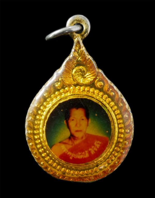 ล็อกเก็ต พระครูปลัดไล้ สิริวโร วัดปทุมพนาราม อ.บ้านโป่ง จ.ราชบุรี ปี2537 งานผูกพัทธสีมา ปิดทอง พระเก่าสวย พิธีใหญ่ สร้างน้อย หายาก | https://kamulet.in.th